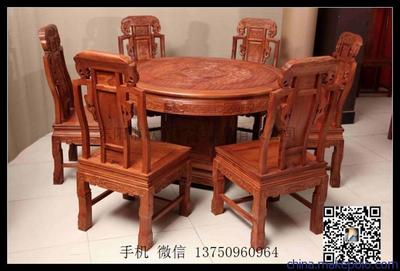 東陽紅木圓臺(tái)1.2米雕刻圓臺(tái)緬甸花梨木7件套 工藝、價(jià)值與選購指南
